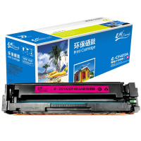 e代经典 CF403A 201A 红色硒鼓 适用惠普 HP M252N M252DW M277N M277DW 201A