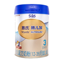 [22年3月产]惠氏金装膳儿加3段900g 全营养新配方 12-36月龄幼儿特殊配方奶粉