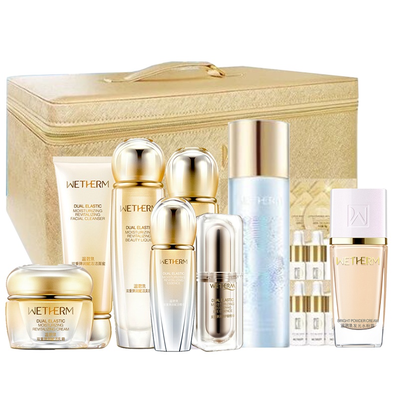 温碧泉双重弹润赋活线雕奢享套装洁面蜜美容液乳霜眼精华提拉紧致修护补水女各种肤质