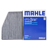 马勒(MAHLE)活性炭空调滤LAK621适配高尔夫6/开迪/速腾/迈腾/帕萨特/途安/途观/甲壳虫/尚酷3/奥迪Q3