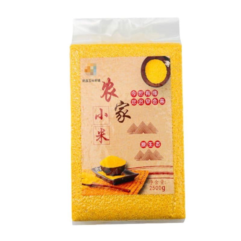 五谷农家黄小米米小黄米小米粥稻花香大米黑米 优质新小米5斤