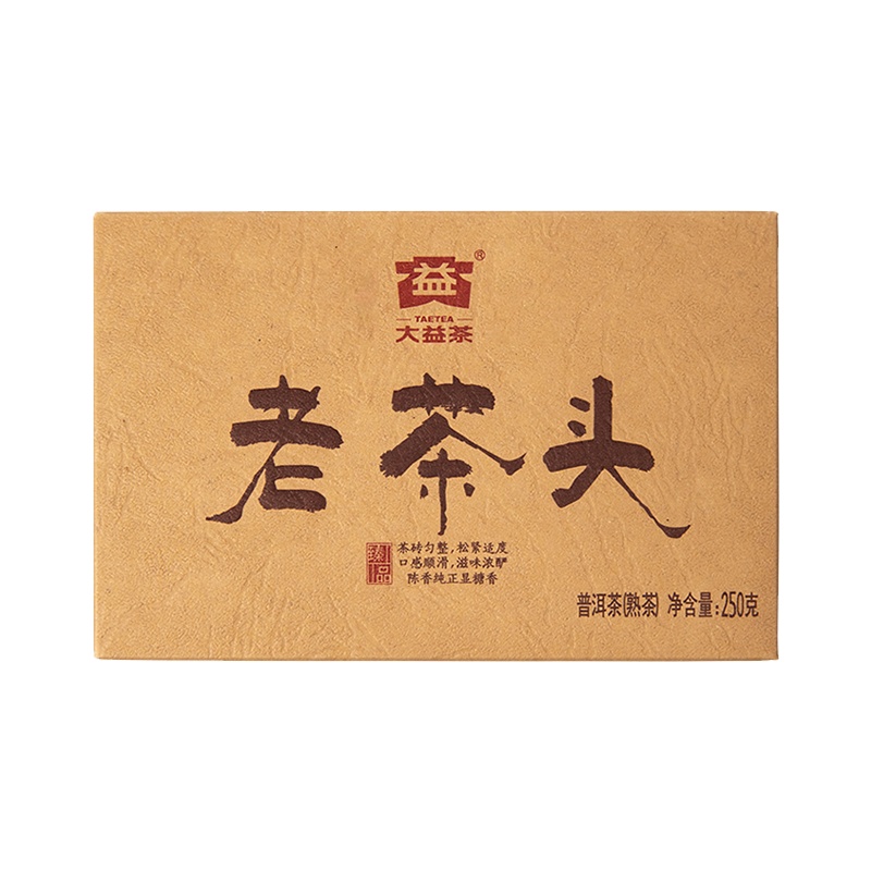 新品大益老茶头2021年2101批次普洱茶熟茶砖250g陈香砖茶枣香