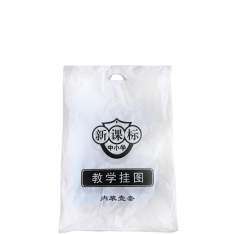 健芬欣 美术专用小学美术教学挂图