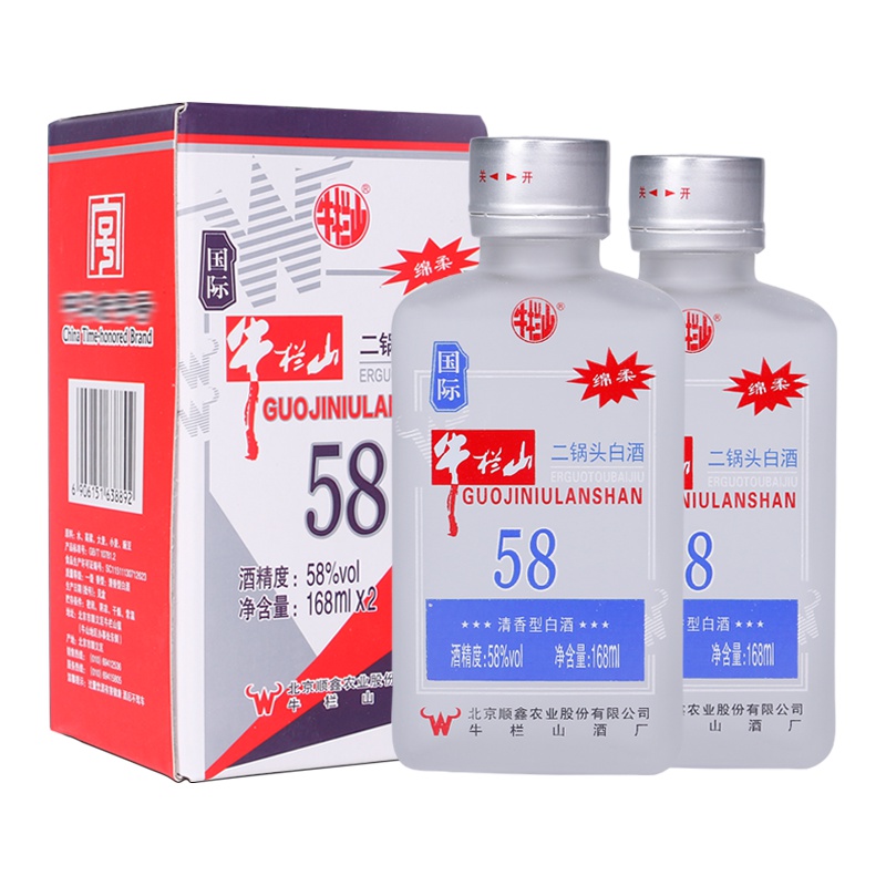 牛栏山 国际牛栏山二锅头白酒 清香型58度 小瓶酒 168ml*2 双瓶盒装