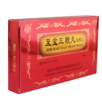 中亚 至宝三鞭丸（浓缩丸）0.2克*24粒*2板