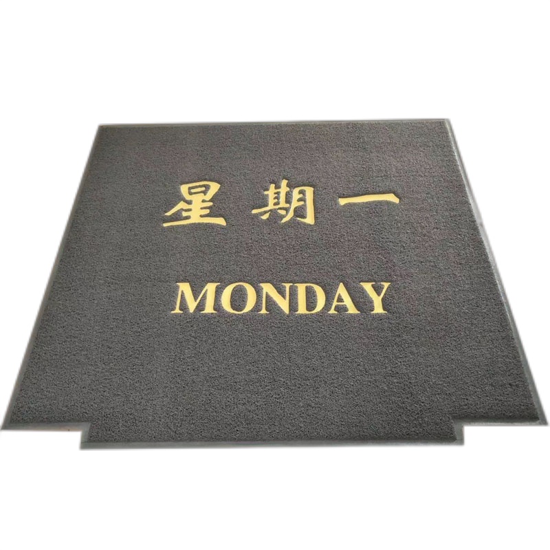 苏宁宜品推荐 电梯地垫(订制品)(单位:个)