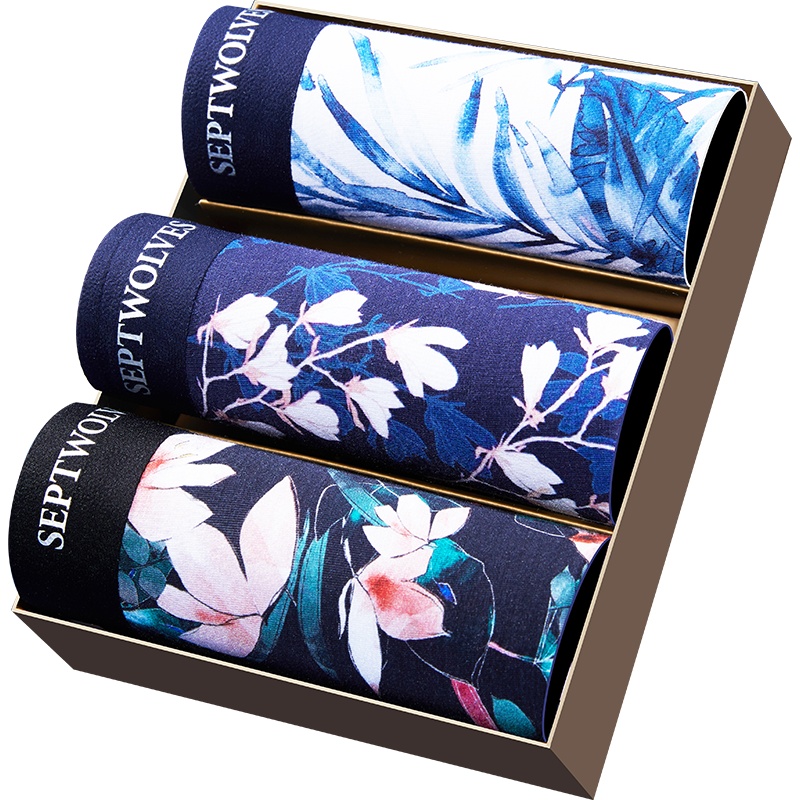 七匹狼 | [莫代尔+抗菌]3条细柔亲肤男式短裤男士平角内裤男款内衣