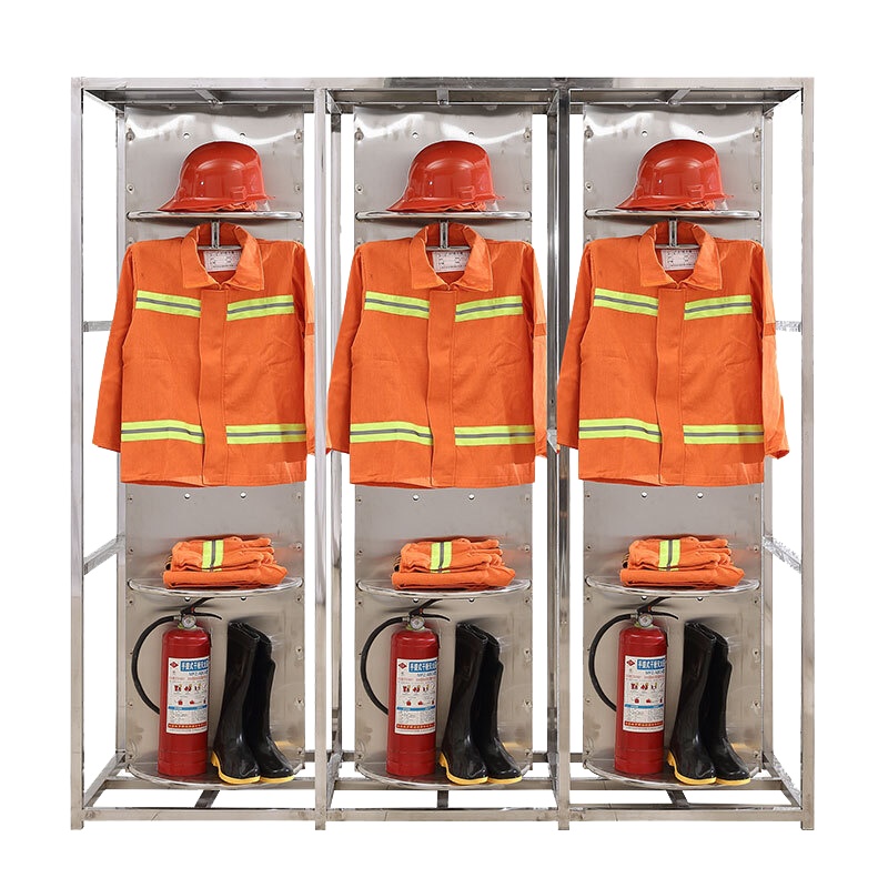 [一鹏]战斗消防服衣架304不锈钢可旋转3人位挂衣架救援队快速换装架