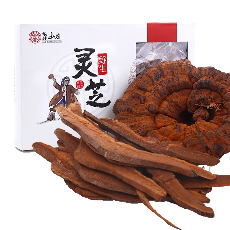 靠山庄野生黑灵芝250g/盒长白山紫灵芝灵芝片灵芝野生灵芝片紫林芝 林芝切片切宜配枸杞