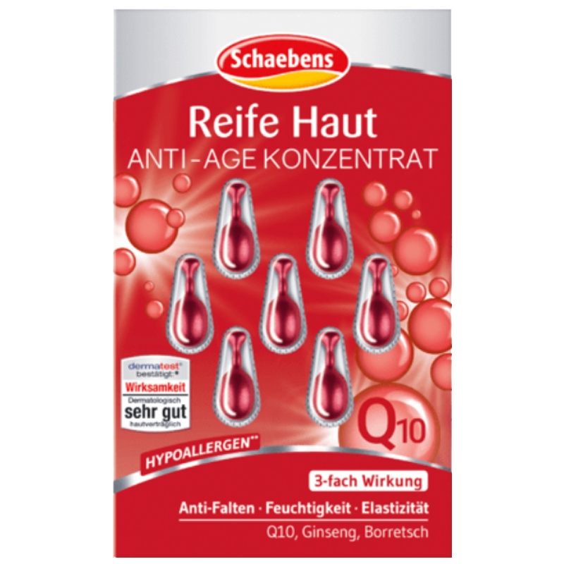 【重现弹力肌】Schaebens雪本诗红石榴三重功效提拉紧致抗皱精华素胶囊 7粒 熟龄肌 紧肤淡皱 任何肤质通用
