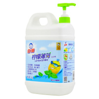 白 猫 洗 洁 精