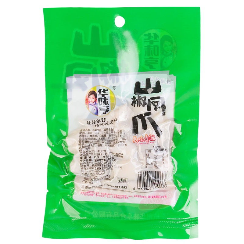 华味亨山椒凤爪100g