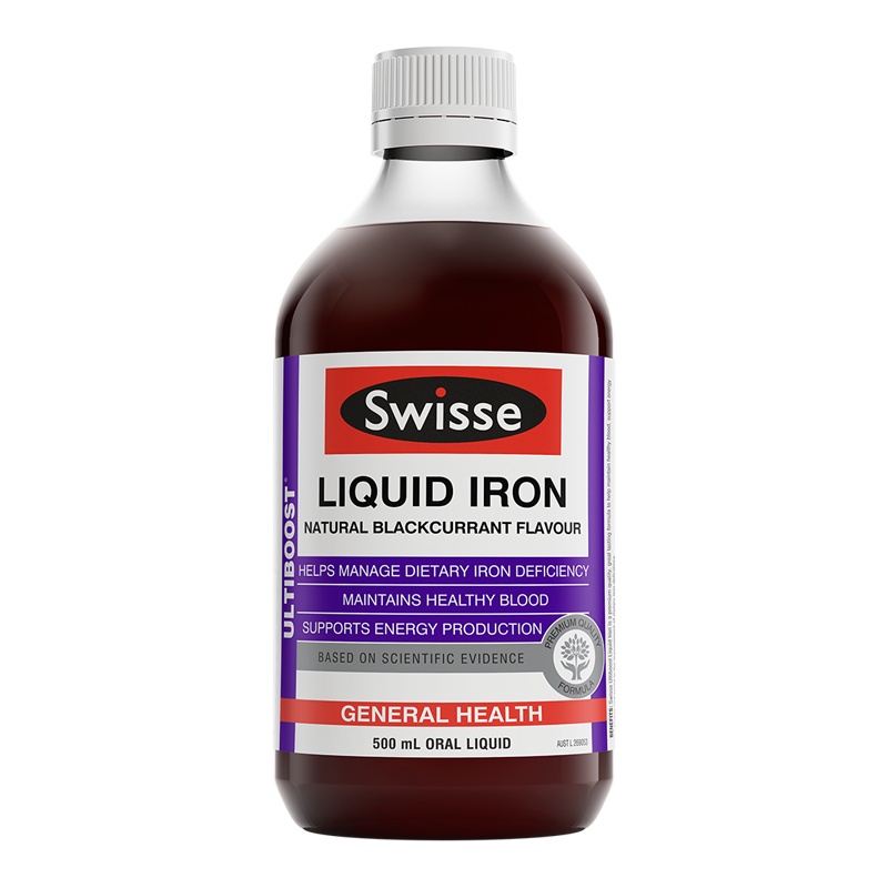 Swisse斯维诗 美颜液 500ml/瓶 膳食营养补充剂
