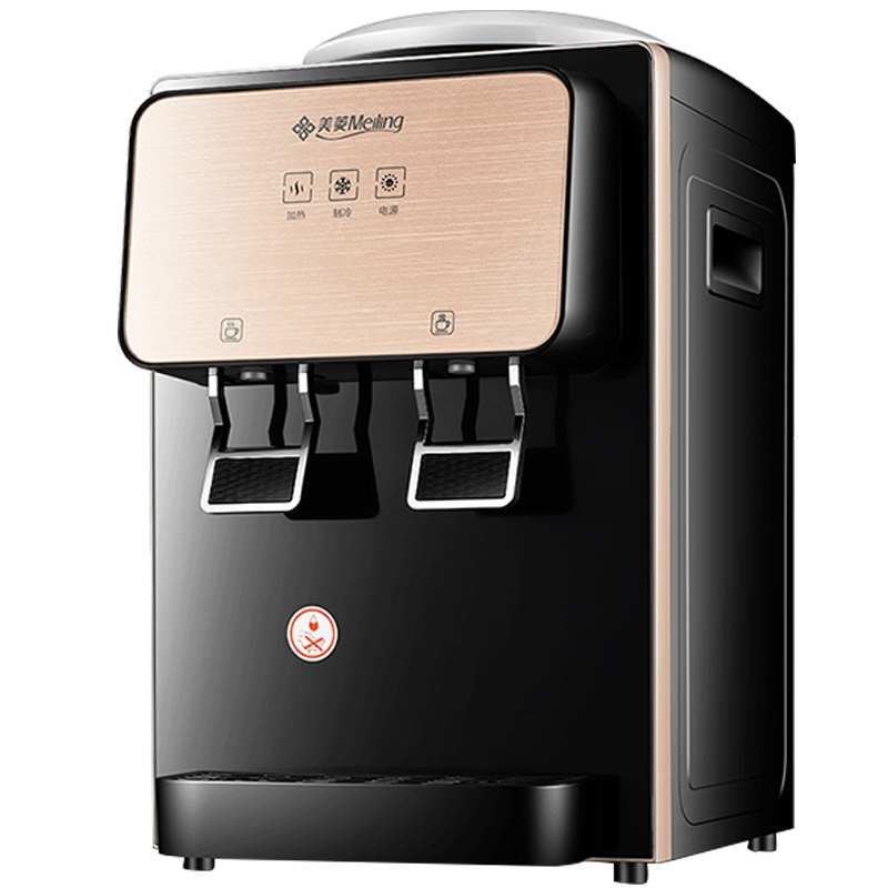 美菱(MELING) 饮水机 MY-T28 台式迷你家用办公室 推杯取水食品级内胆 冰温热型饮水机