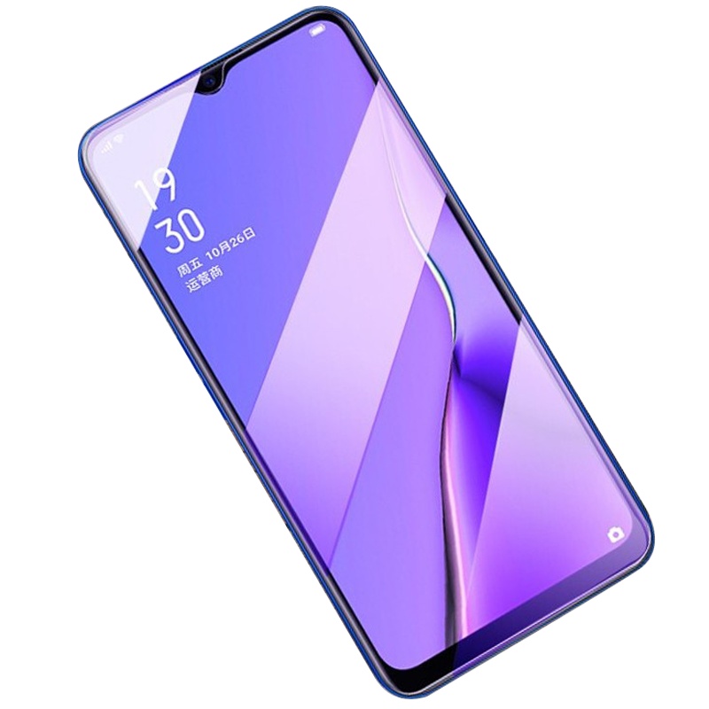 [送手机壳]轻万适用oppoa11钢化膜全屏抗蓝光防摔贴膜oppo手机保护膜全玻璃