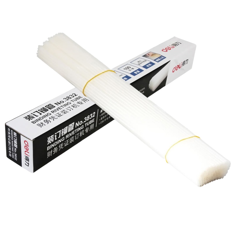 得力(deli)3832 装订铆管100支/盒 5.0mm*500mm装订铆管 热熔胶管 尼龙塑料管 装订管