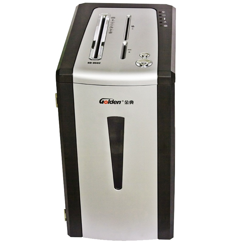 金典GD-9502碎纸机办公家用碎卡机