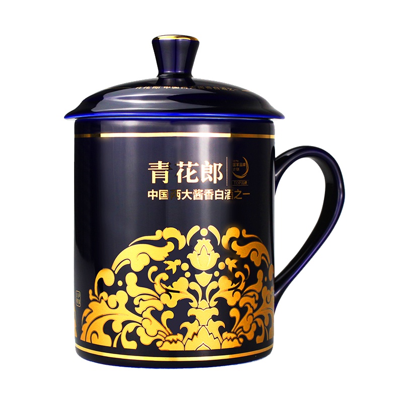 [赠品]青花郎茶杯 VIP专享赠品 勿拍