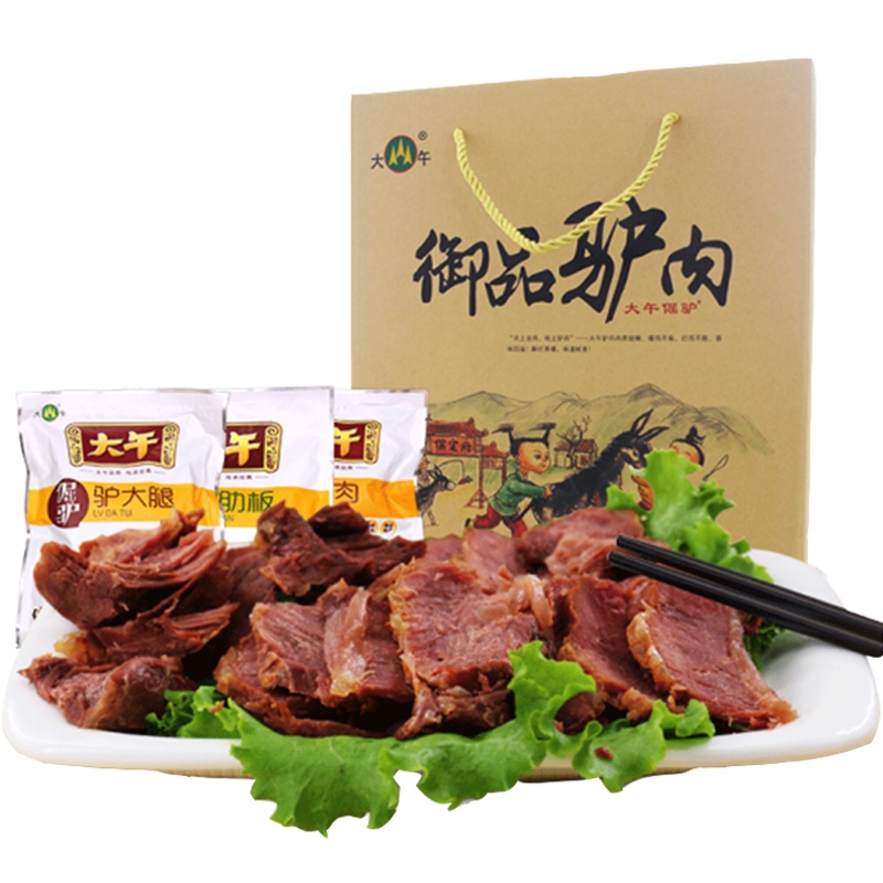 [中华特色]河北供销馆 大午 御品驴肉礼盒175g*6袋 真空包装熟食卤味年货礼品装 河北保定特产 华北