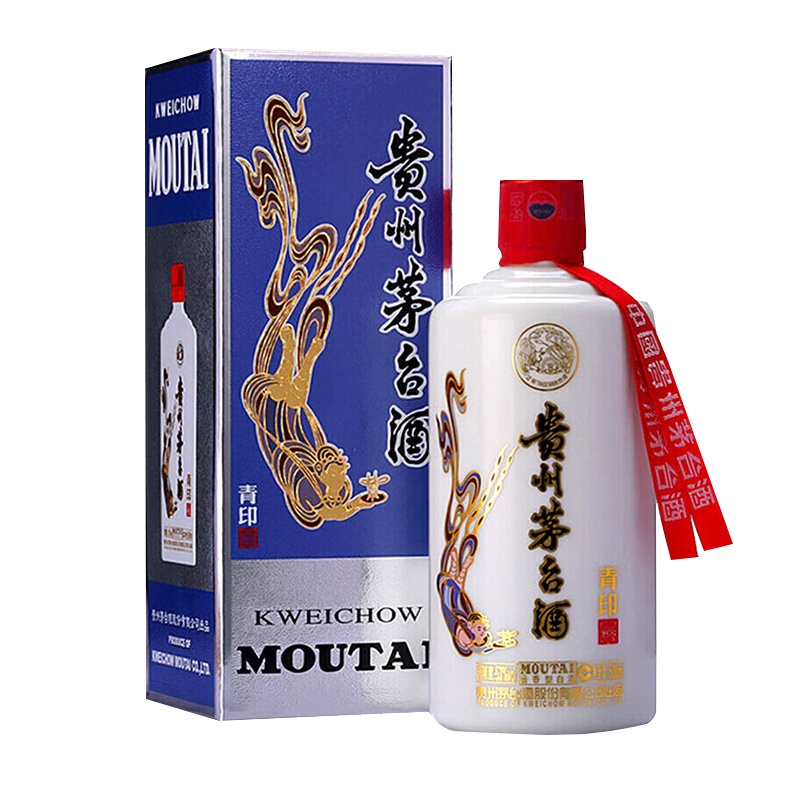 贵州茅台酒 茅台青印 53度500ml 酱香型白酒