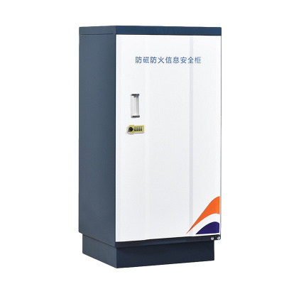 逐鹿中原防磁柜档案柜光盘柜音像防磁柜办公柜文件柜HFHC900消磁柜颜色款式可选