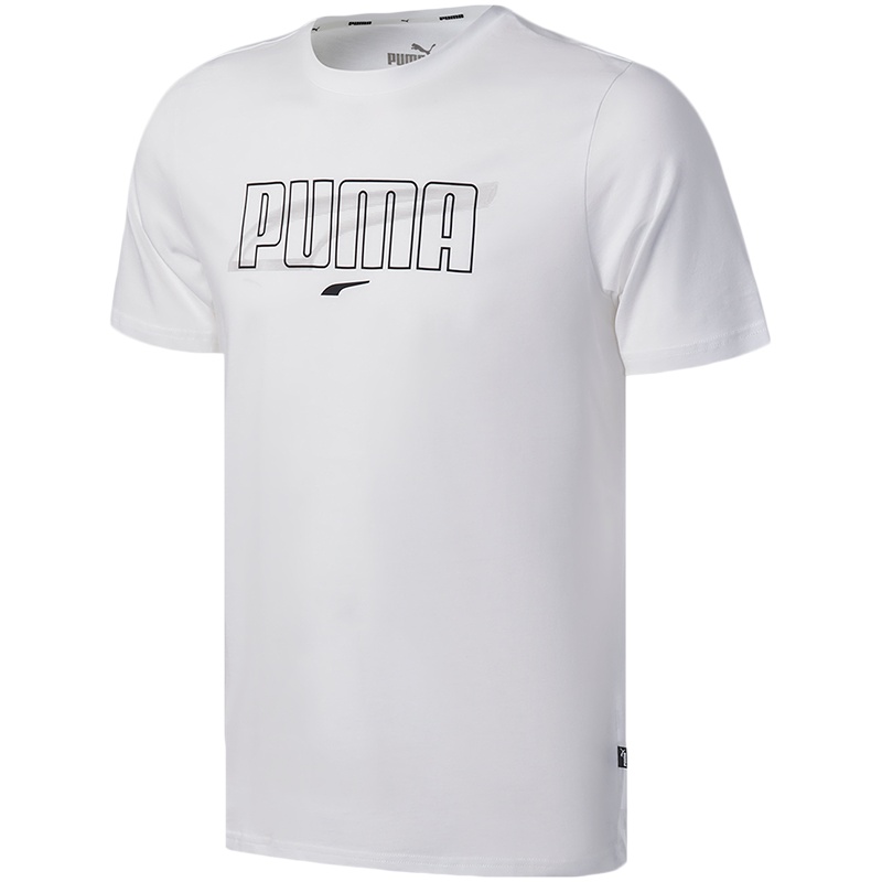 彪马PUMA男装运动服休闲圆领短袖T恤