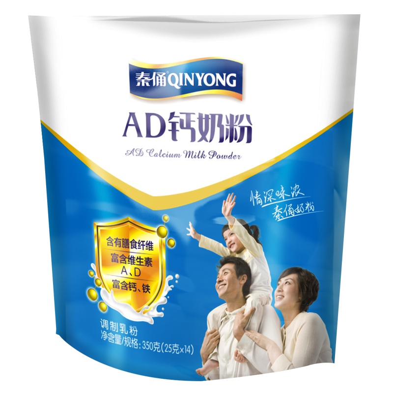 银桥 秦俑 成人奶粉 AD钙奶粉350g(14小袋)