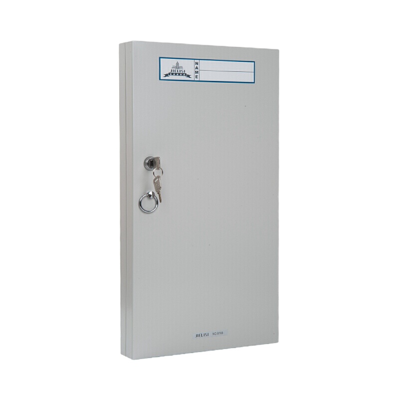 杰丽斯(JIELISI) 8703 48位 钥匙管理箱