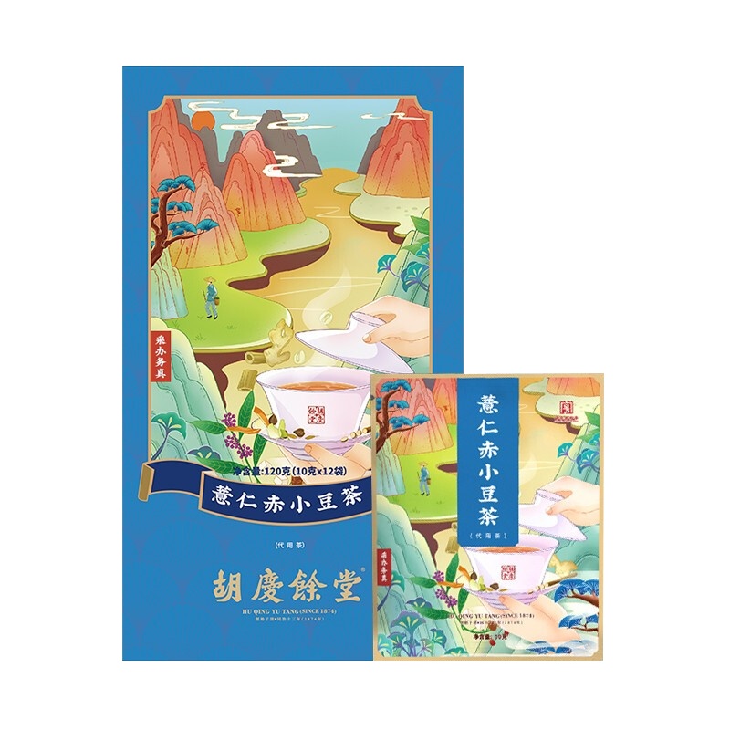 胡慶餘堂 薏仁赤小豆茶120克*3盒装 红豆薏米茶