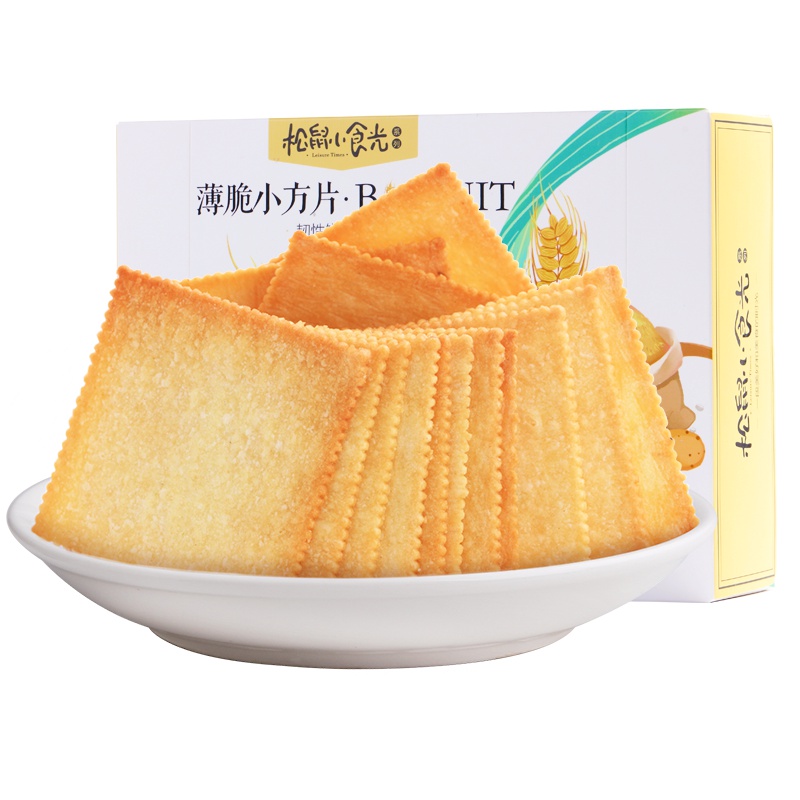 [三只松鼠_薄脆饼干308g]办公室休闲食品早餐代餐零食小吃饼干