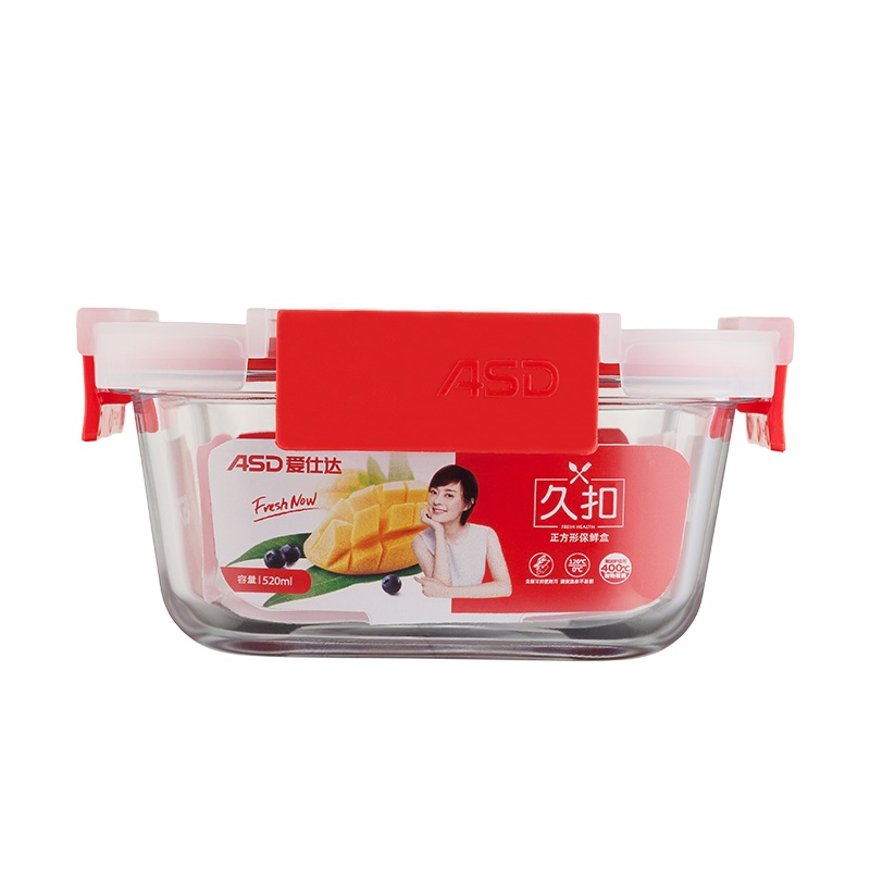 爱仕达(ASD)保鲜盒_便当盒_爱仕达ASD耐热玻璃保鲜盒_微波炉饭盒久扣系列套装高硼硅_耐热玻璃_两件套不保温_苹果红