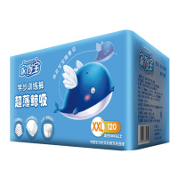 家得宝拉拉裤 蓝鲸超薄鲸吸透气干爽尿不湿男女婴儿学步裤 L码136片