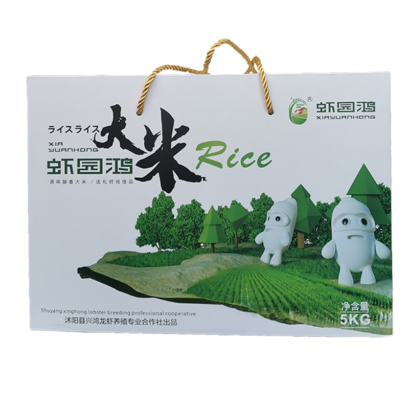 [江苏乡村振兴][财政集采][沭阳]虞美人 虾园鸿大米 5kg