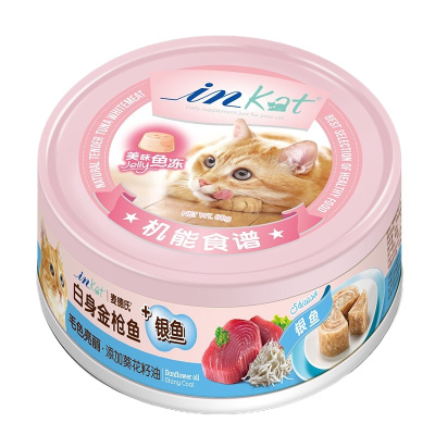 麦德氏IN-Kat 银鱼(鱼冻)毛色亮丽80g-单罐
