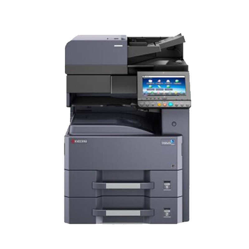 京瓷(KYOCERA)A3彩色激光多功能复印机TASKalfa 2552ci(主机 双面送稿器 双纸盒 工作台 KNM文件输出管理)