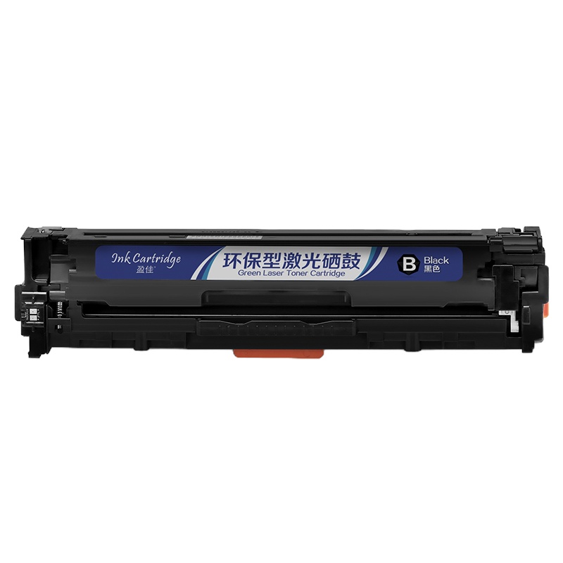盈佳 CF210X(131X)黑鼓(带芯片)适用HP Laserjet Pro 200 color M251n 251n