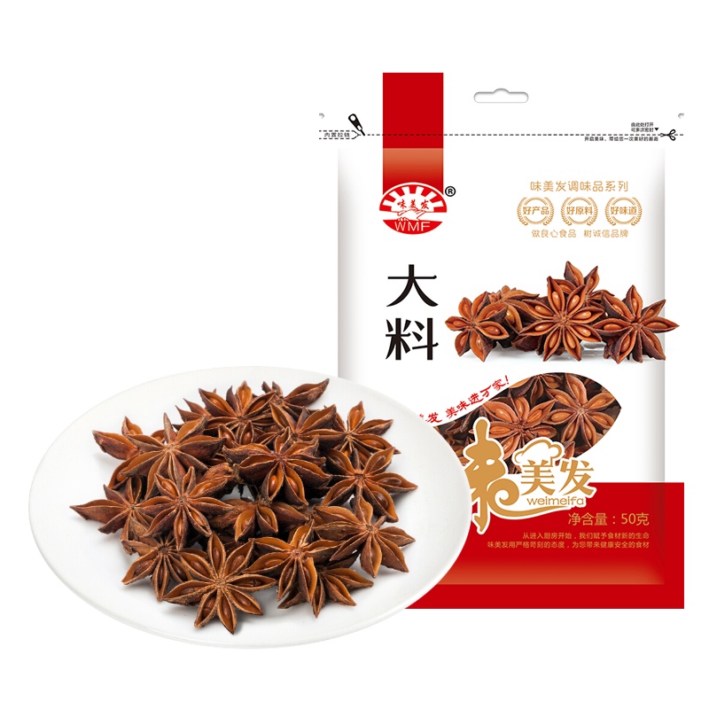味美发(WMF) 大料 八角大茴香 厨房调味料 火锅调料 香辛佐料炖肉料 香料厨房调料 卤肉炖肉佐料 大料50g