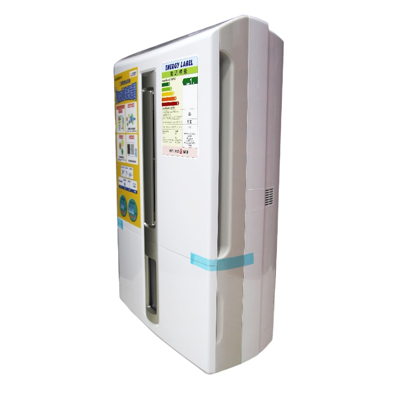 三菱電機 (MITSUBISHI ELECTRIC) MJ-E82GH-H 抽濕機 家用除濕機