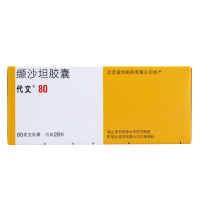 代文 缬沙坦胶囊 80mg*7粒/盒正品保证中度原发性高血压冠心病原发型高血压心绞痛紧张L