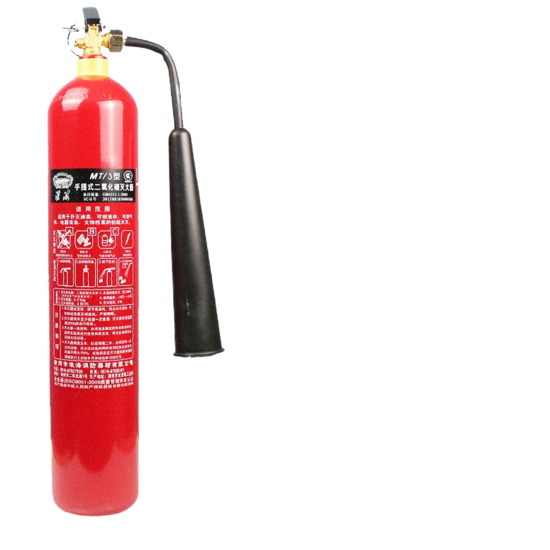 淮海3公斤二氧化碳灭火器干冰CO2灭火器家用办公档案仪器室机房清洁气体灭火器