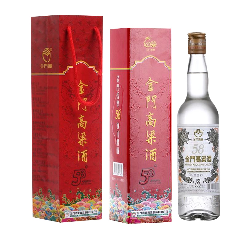 金门高粱酒 白金龙 58度500ml*12 整箱装 台湾高粱酒 原瓶原装