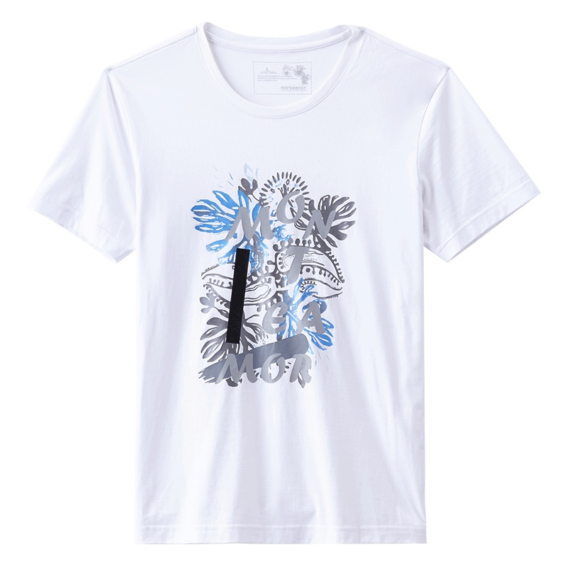 蒙蒂埃莫全棉植物印花组合男士圆领短袖T恤