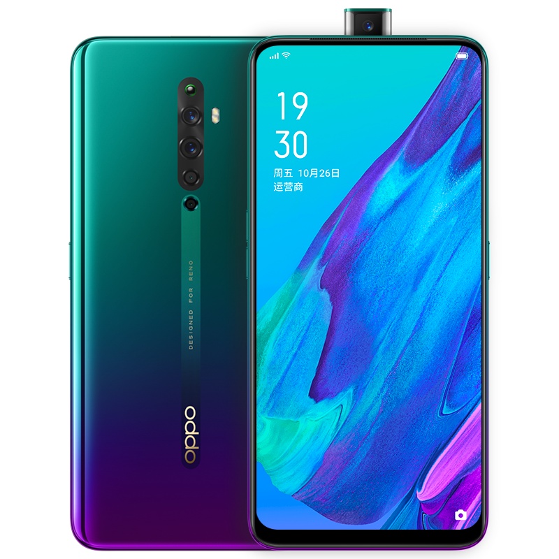 OPPO Reno2 Z 8G+128G 极夜星云 4800万变焦四摄 视频防抖 6.5英寸阳光护眼全面屏拍照智能手机