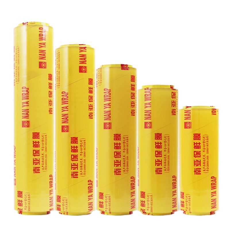 鑫南亚保鲜膜45CM*300YD 6卷/箱 单卷装