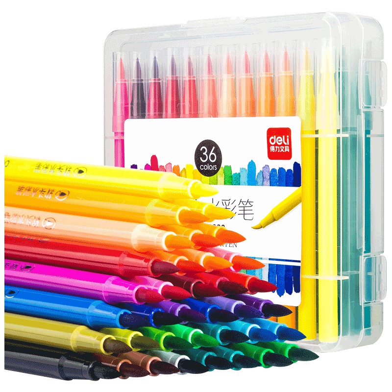 得力(deli)70686软头水彩笔36支/盒 儿童学生用可水洗美术画笔 色彩鲜艳涂鸦笔涂色勾线笔 水彩画画笔套装36色