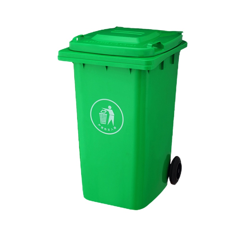 大号户外垃圾桶240升分类环卫小区室外