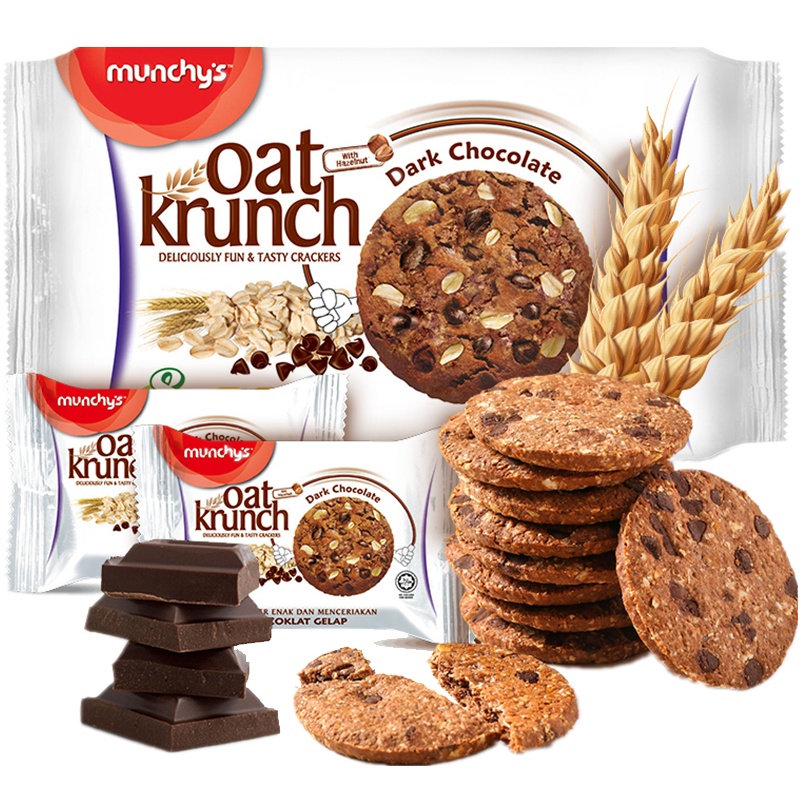 黑巧克力豆燕麦饼干208g