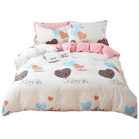 凯诗风尚(CHARSON)四件套 苏宁自营 全棉纯棉学生宿舍单人床上用品套件1.5m床 双人床上用品2米床