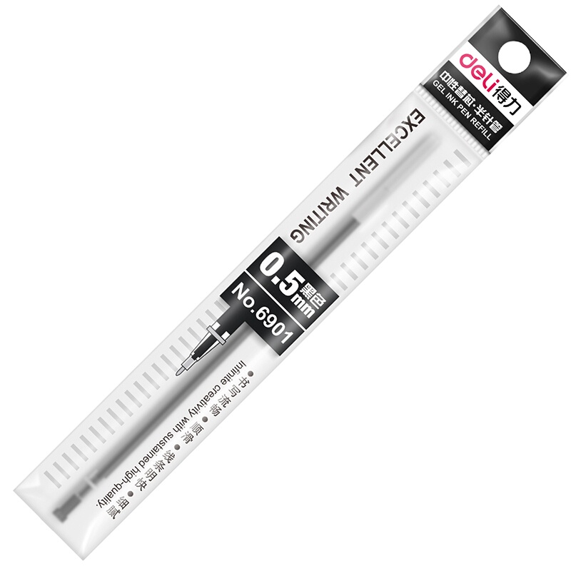 得力 优酷7064水彩笔(混)(24支/盒)