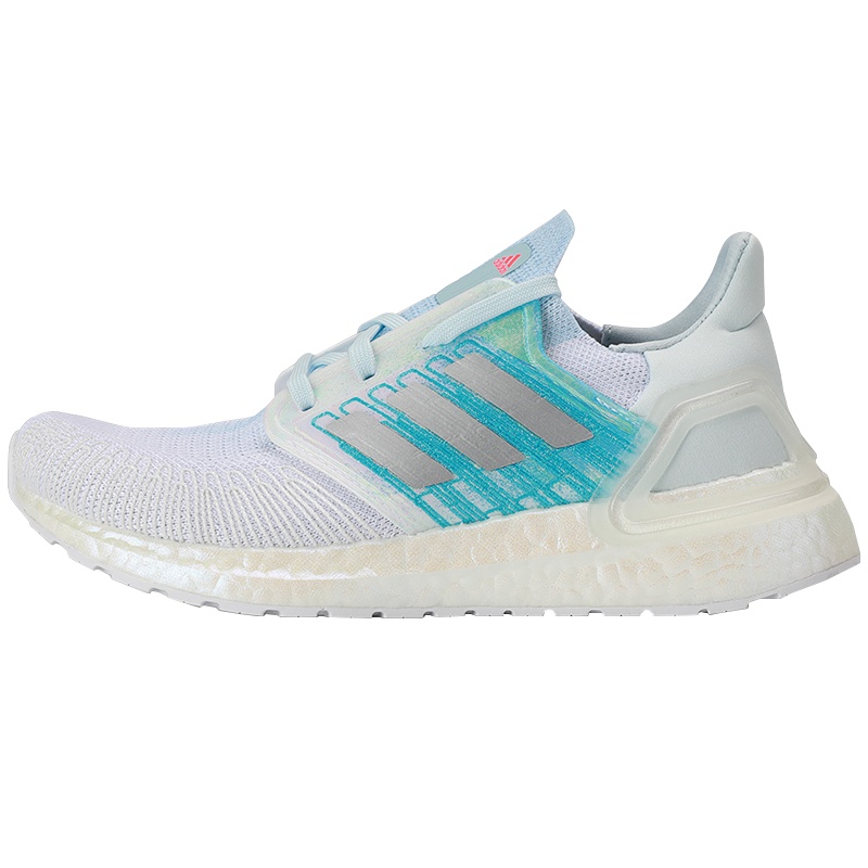 阿迪达斯(adidas)女子跑步鞋H67289